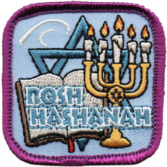 Rosh Hashana Patch