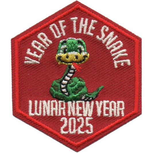 2025 Year of the Snake Patch