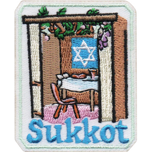 Sukkot Patch