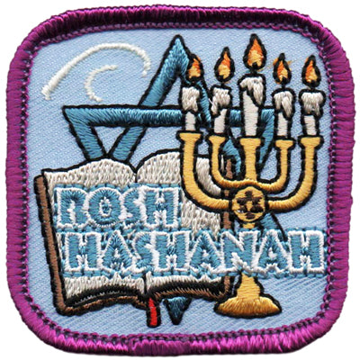 Rosh Hashana Patch