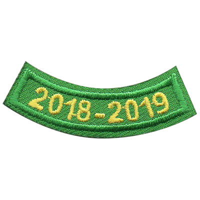 2018-2019 Green Year Rocker